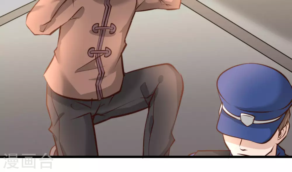 第18话(1/2)-第18话