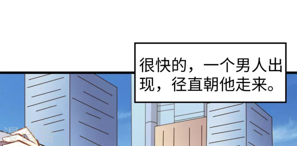 第18话(1/2)-第18话