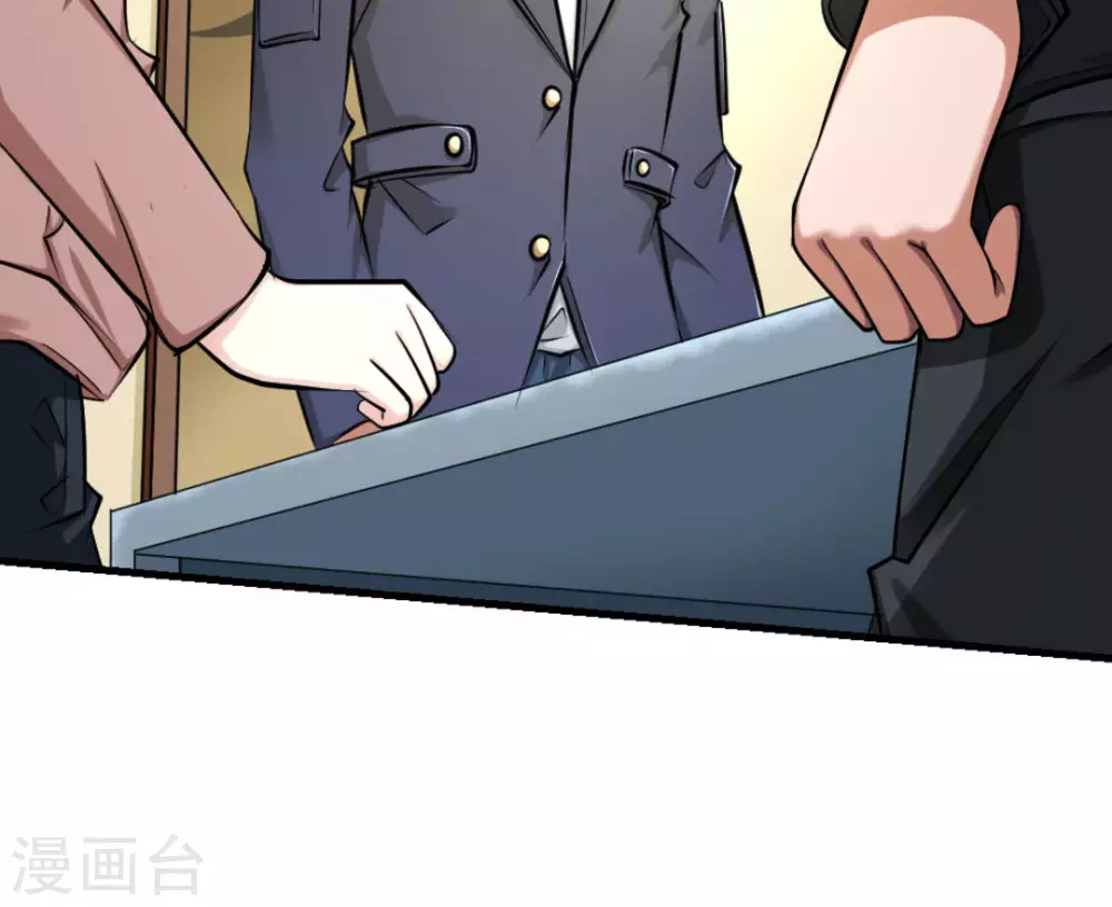 第20话(1/2)-第20话