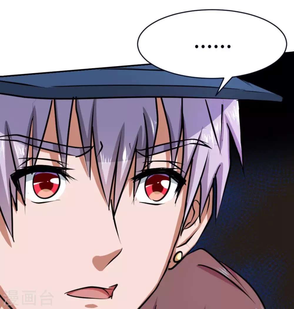 第20话(1/2)-第20话