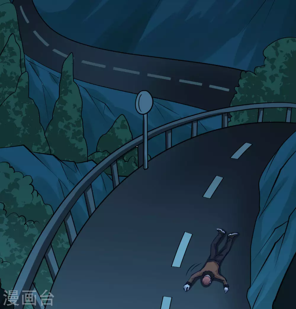 第20话(1/2)-第20话