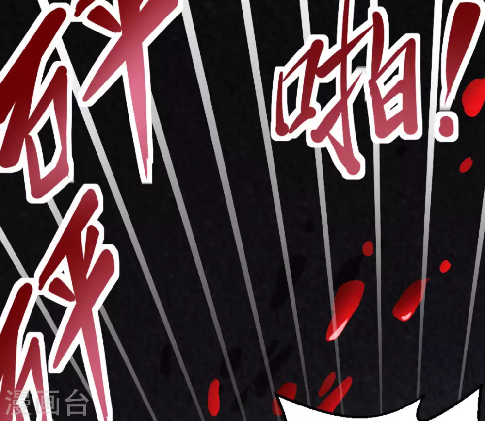 第20话(1/2)-第20话