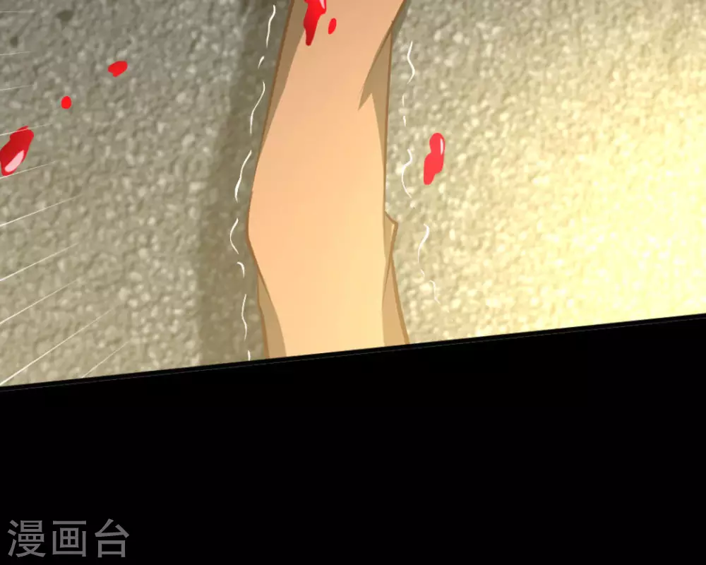 第20话(1/2)-第20话