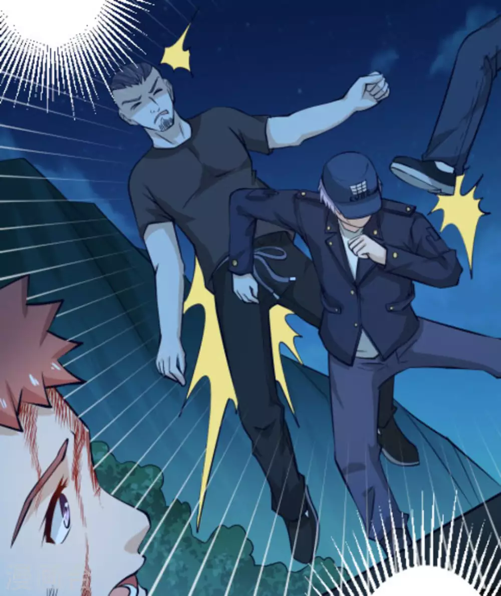 第20话(1/2)-第20话