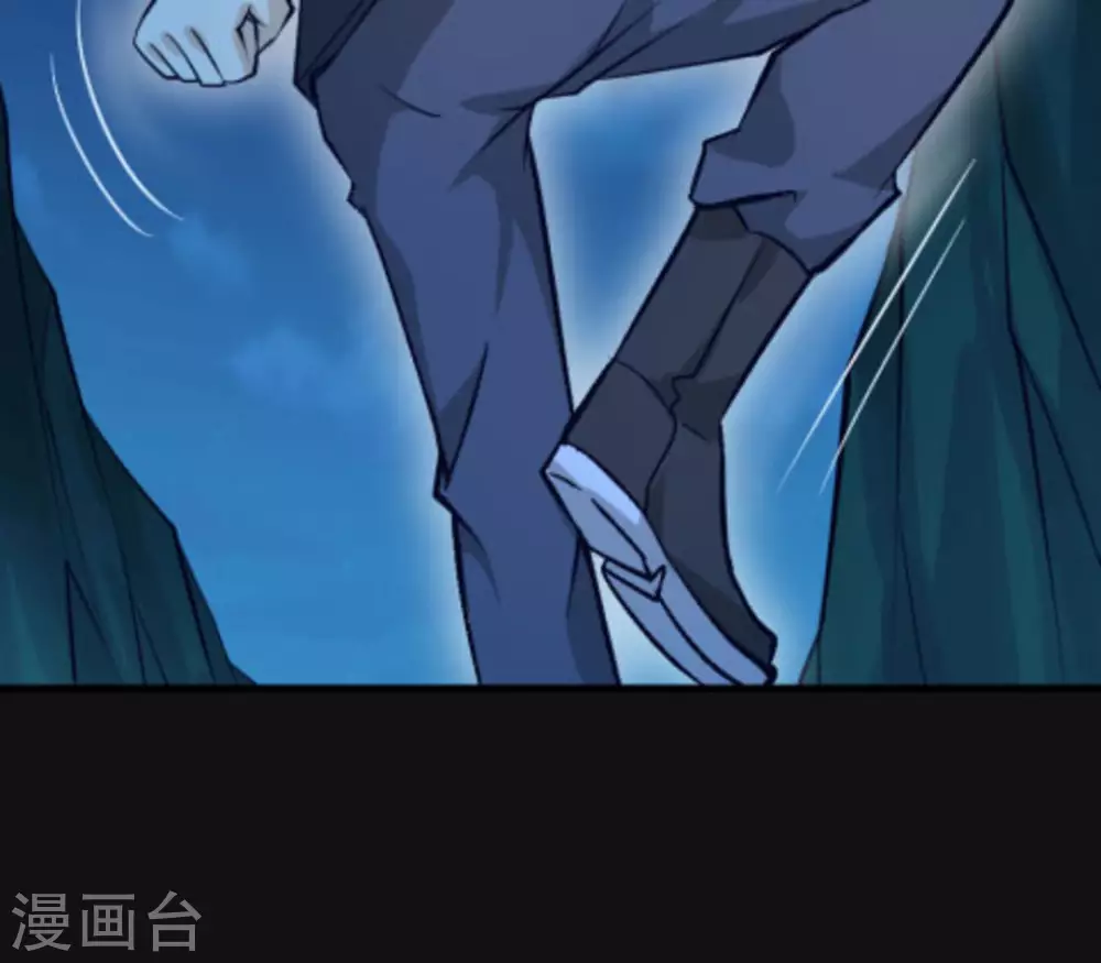 第20话(1/2)-第20话