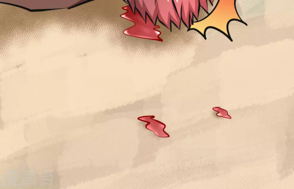 第20话(1/2)-第20话