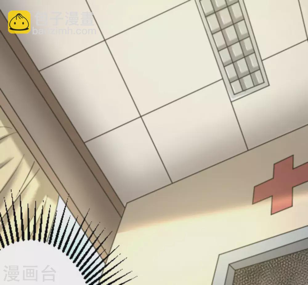 第20话(1/2)-第20话