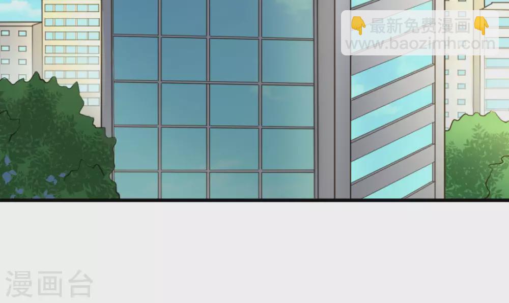 第26话(1/2)-第26话