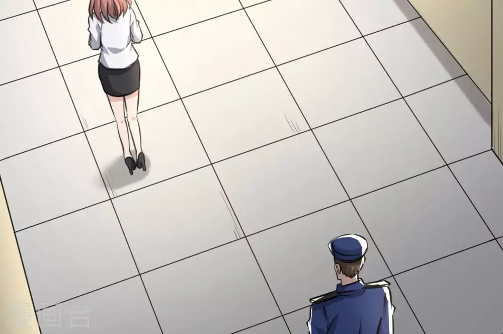 第26话(1/2)-第26话