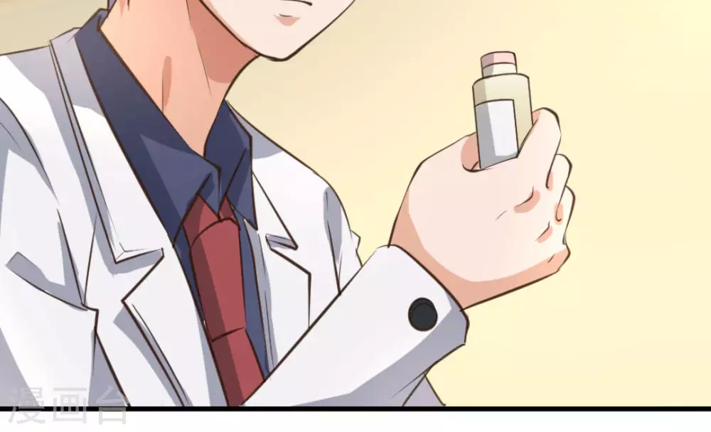 第26话(1/2)-第26话