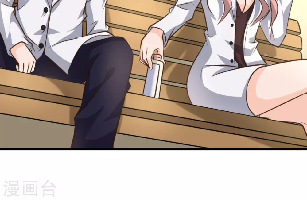 第26话(1/2)-第26话