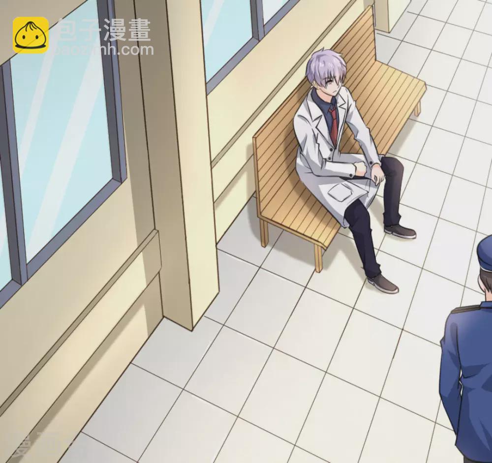 第26话(1/2)-第26话