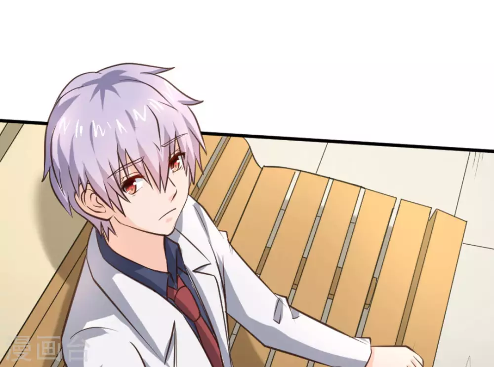 第26话(1/2)-第26话