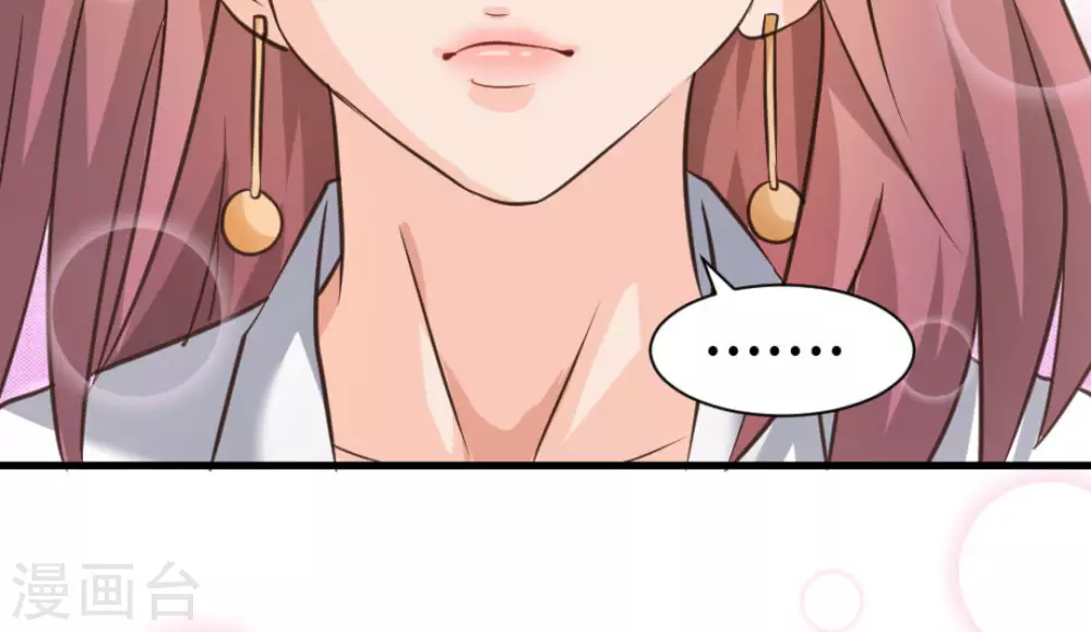 第26话(1/2)-第26话