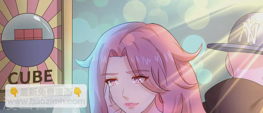 第26话(1/2)-第26话