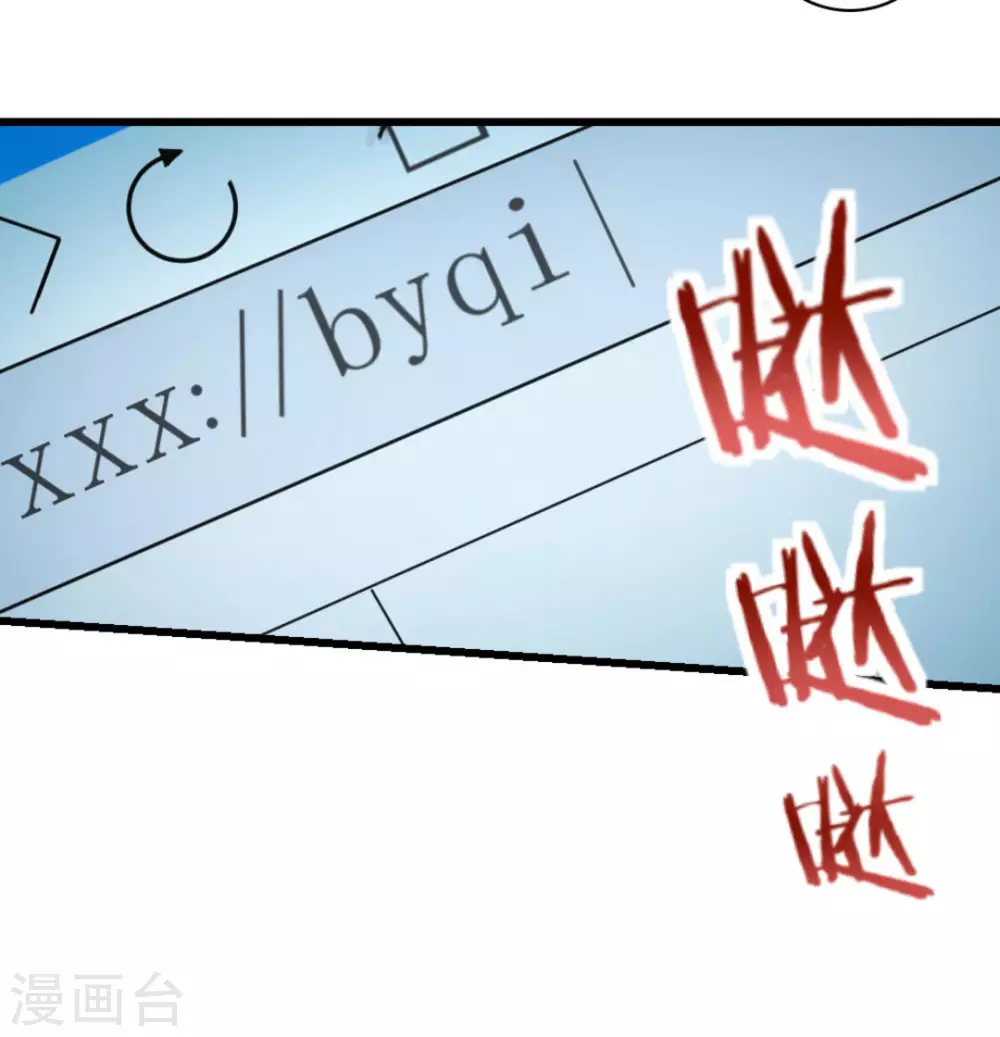 第30话(1/2)-第30话