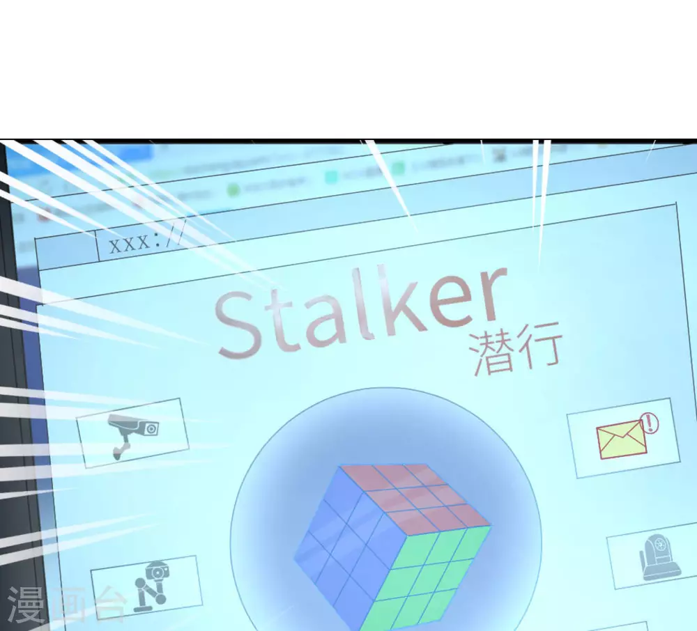 第30话(1/2)-第30话