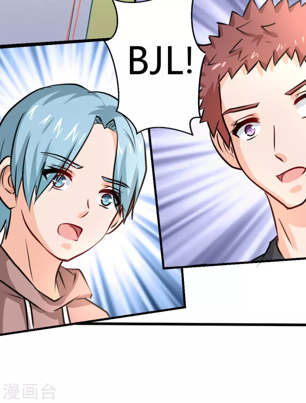 第30话(1/2)-第30话