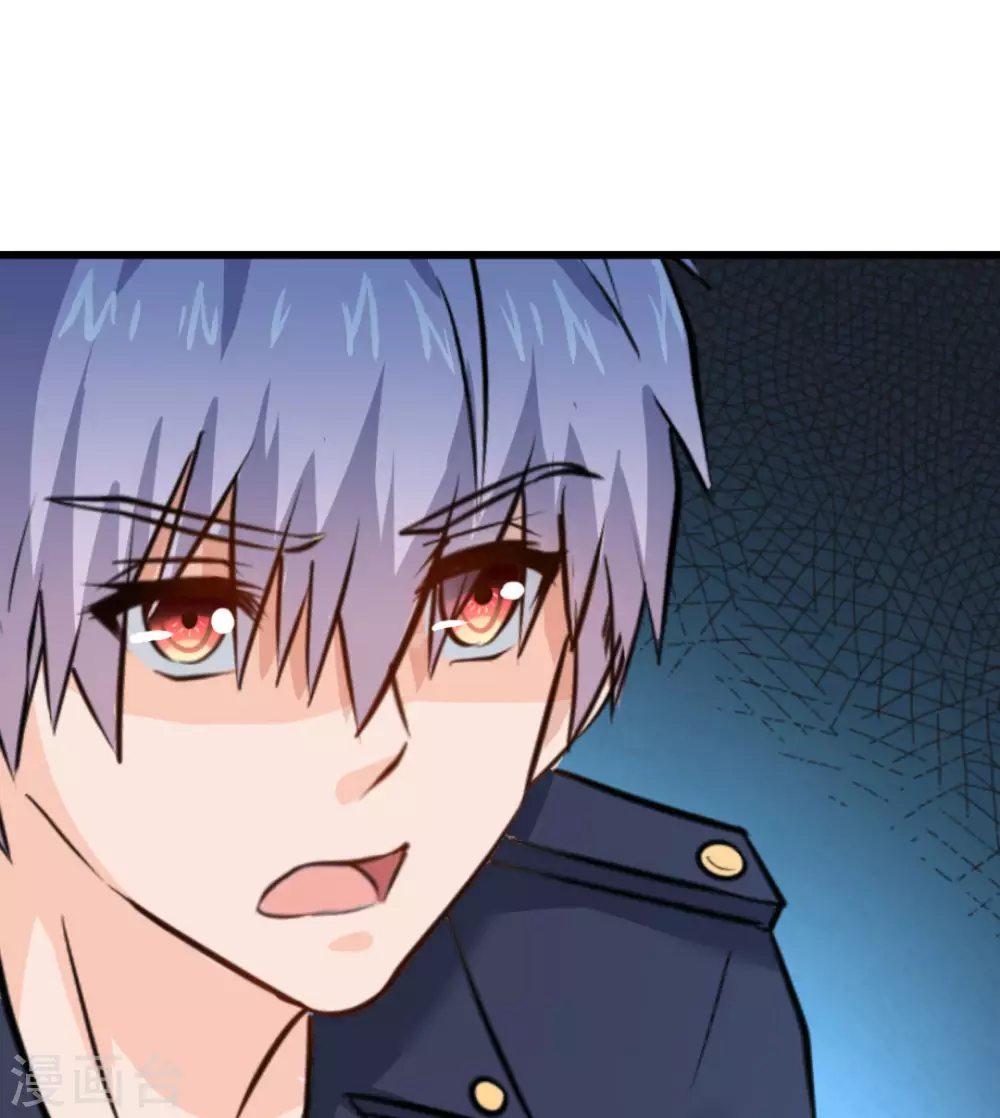 第30话(1/2)-第30话