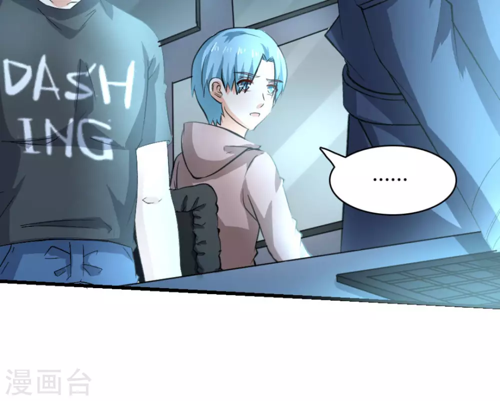 第30话(1/2)-第30话