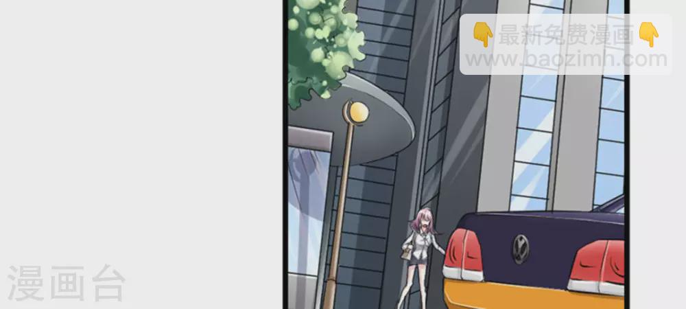 第4话(1/2)-第4话