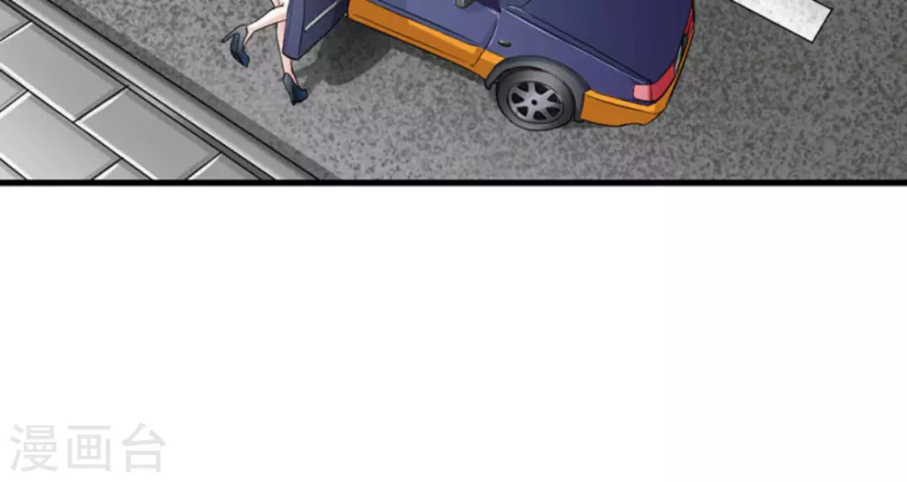 第4话(1/2)-第4话