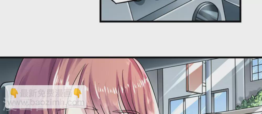 第4话(1/2)-第4话