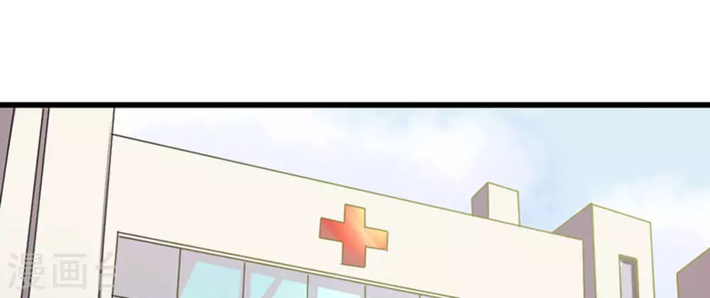 第4话(1/2)-第4话