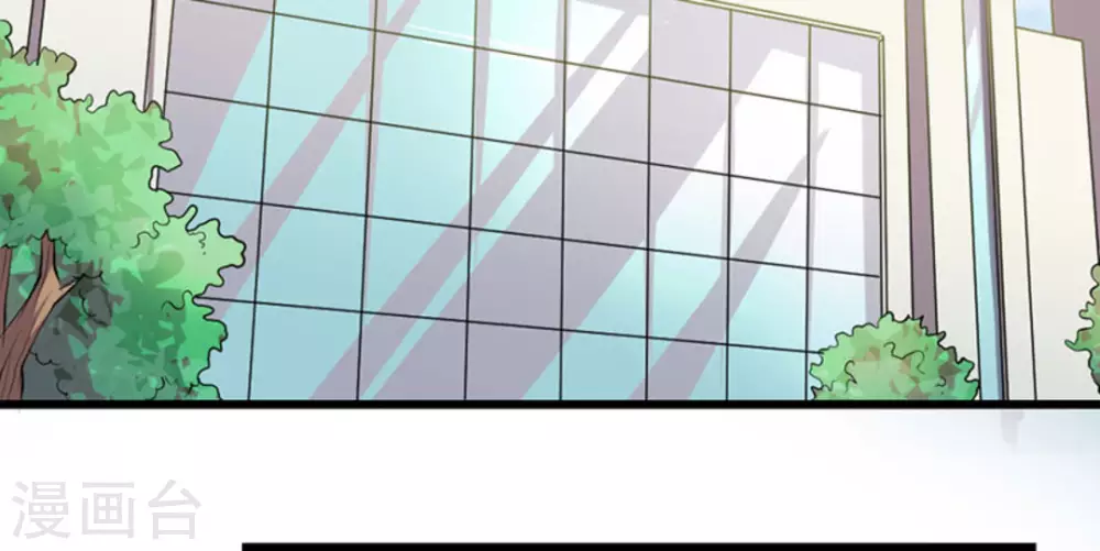 第4话(1/2)-第4话