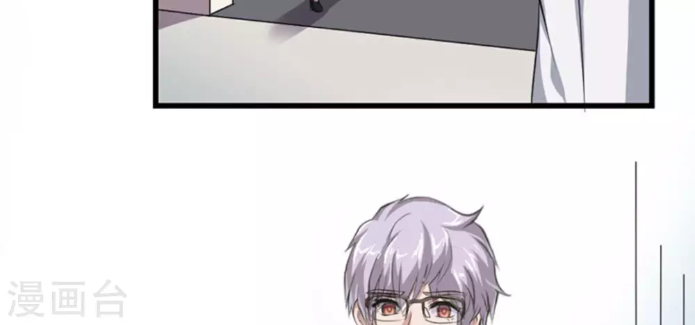 第4话(1/2)-第4话