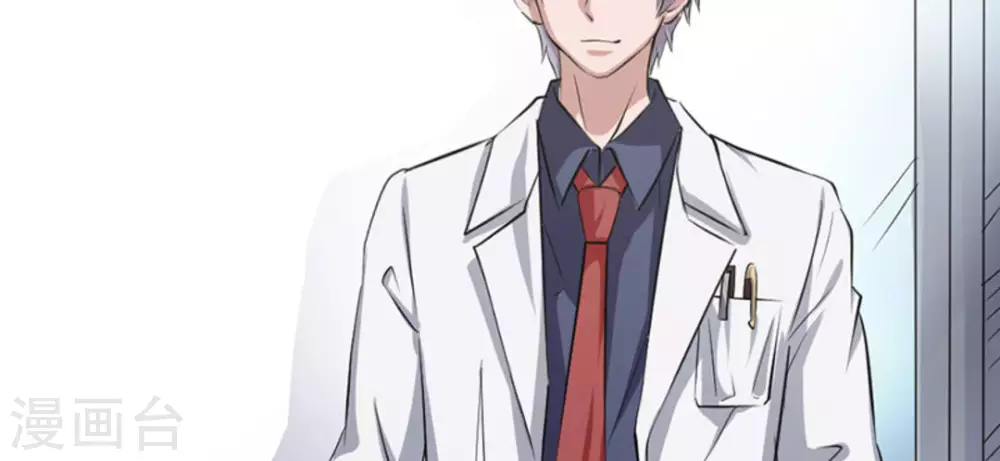 第4话(1/2)-第4话