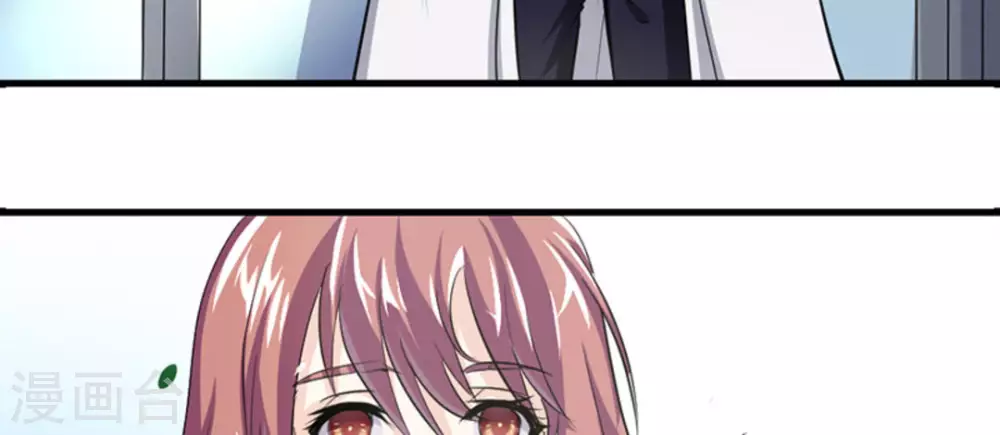 第4话(1/2)-第4话