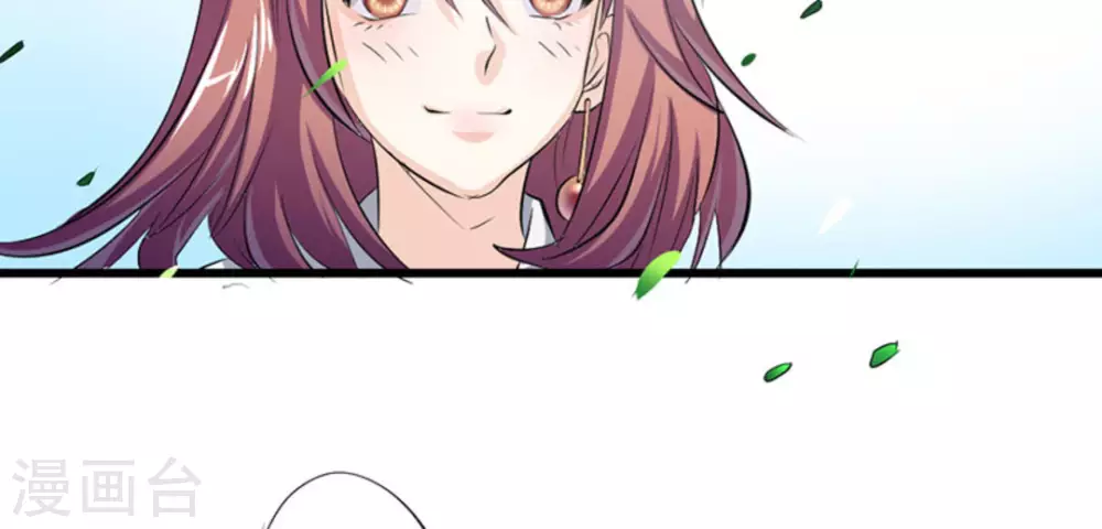 第4话(1/2)-第4话