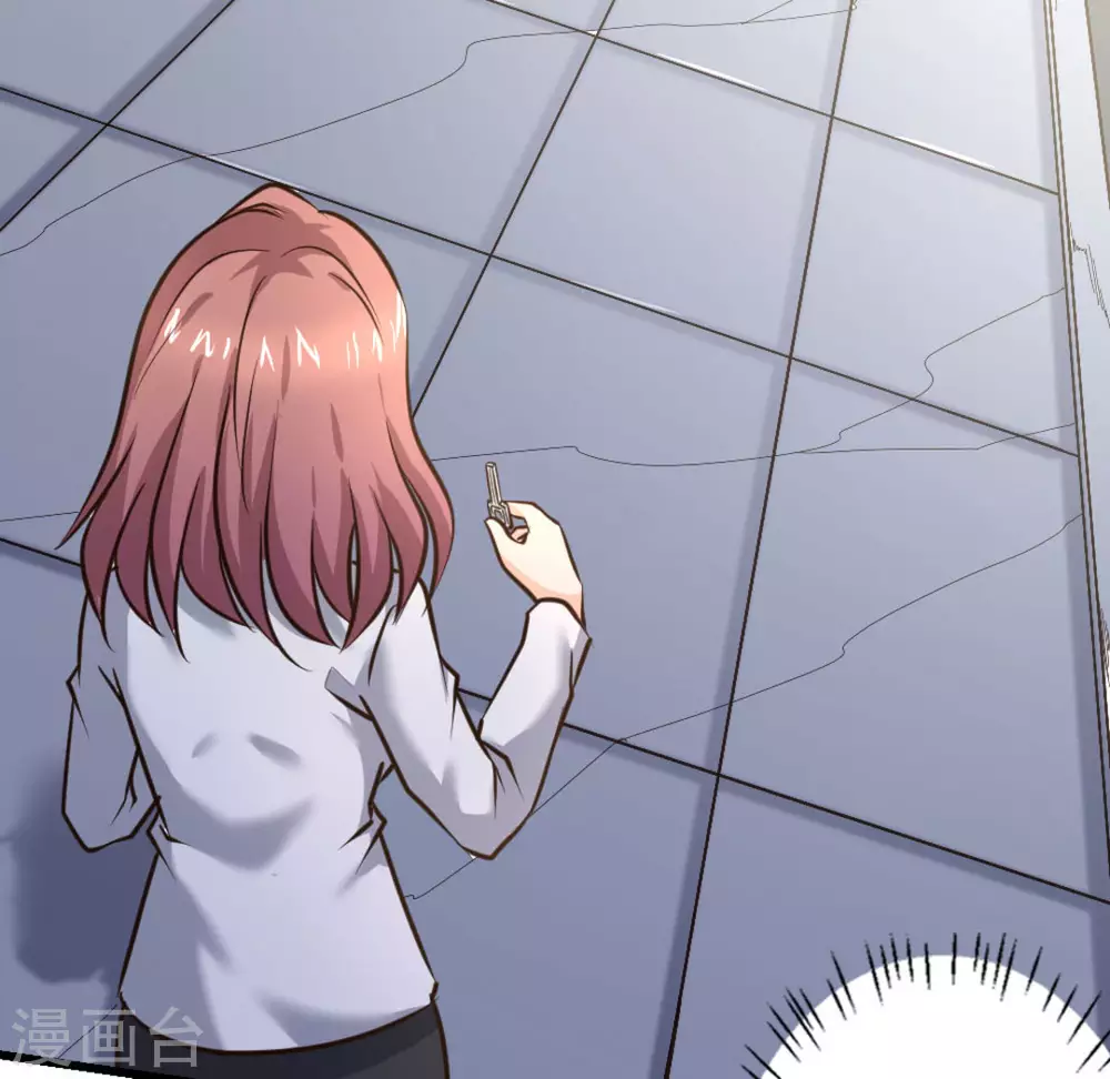 第32话(1/2)-第32话