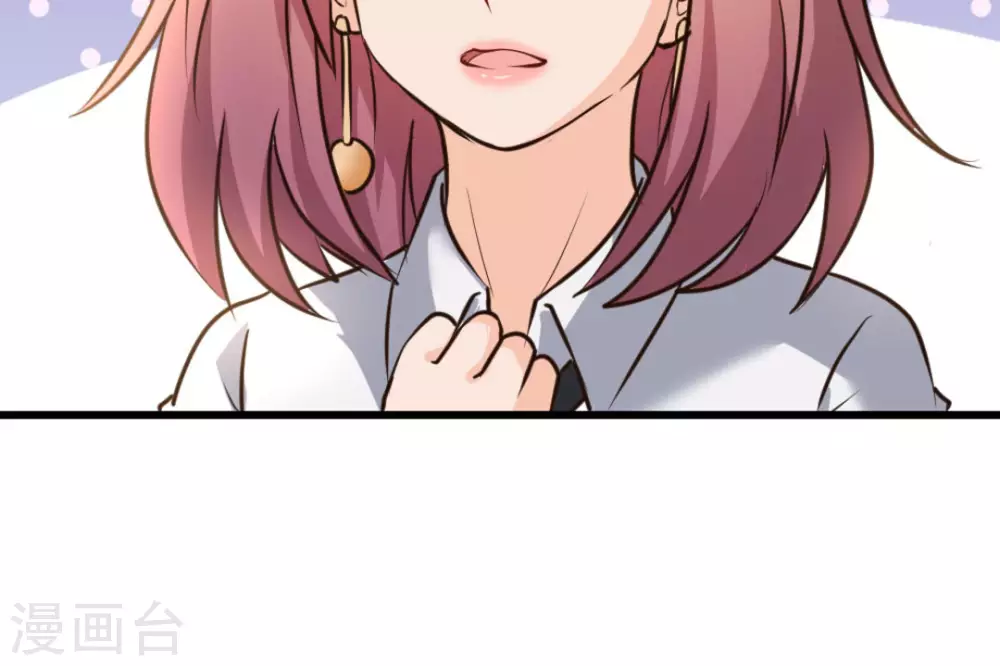 第32话(1/2)-第32话