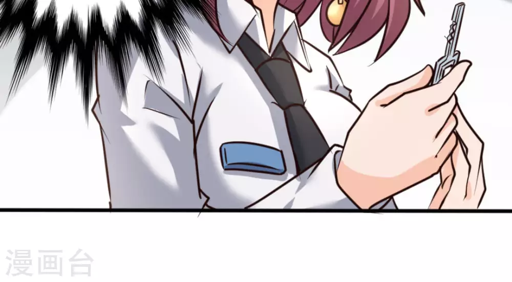 第32话(1/2)-第32话