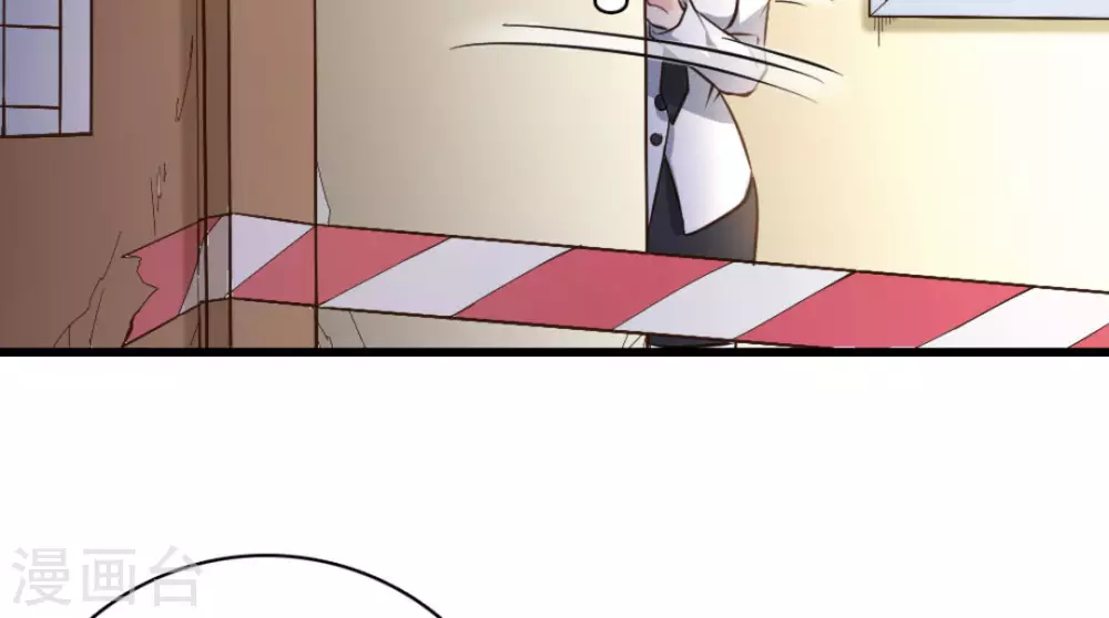 第32话(1/2)-第32话