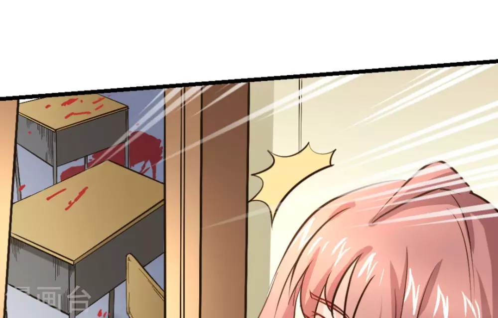 第32话(1/2)-第32话