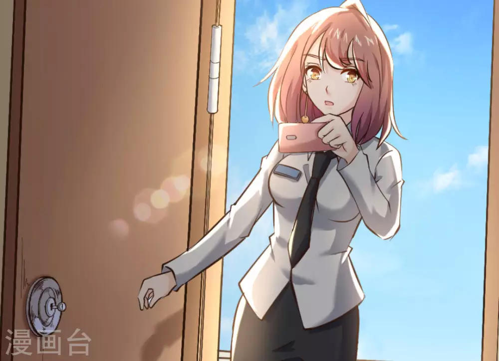 第32话(1/2)-第32话