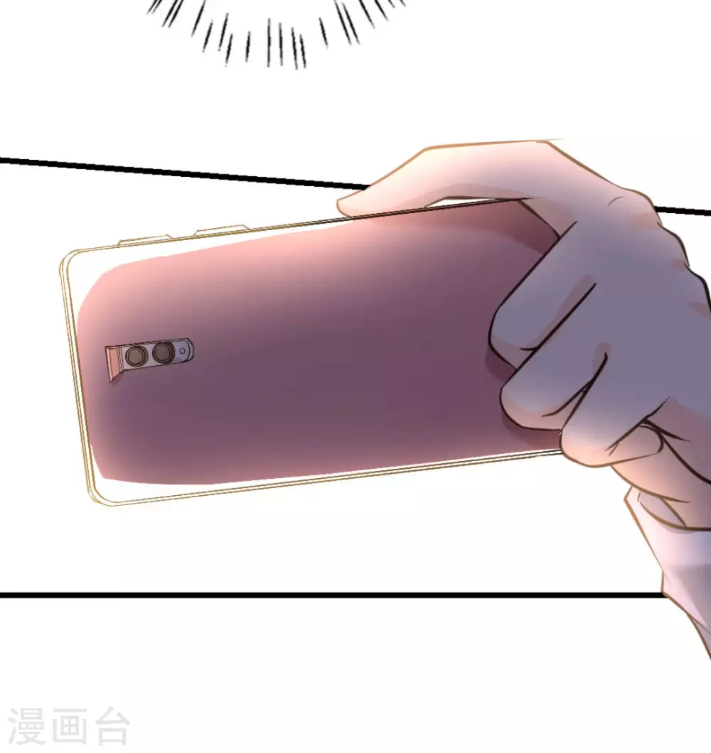 第32话(1/2)-第32话