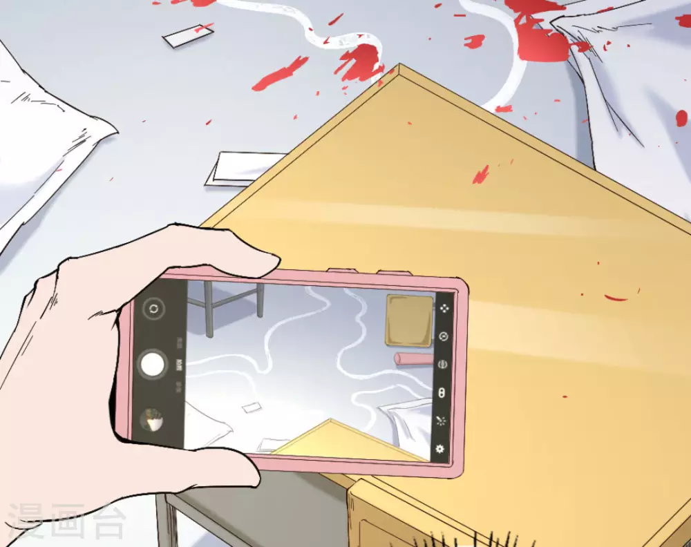 第32话(1/2)-第32话