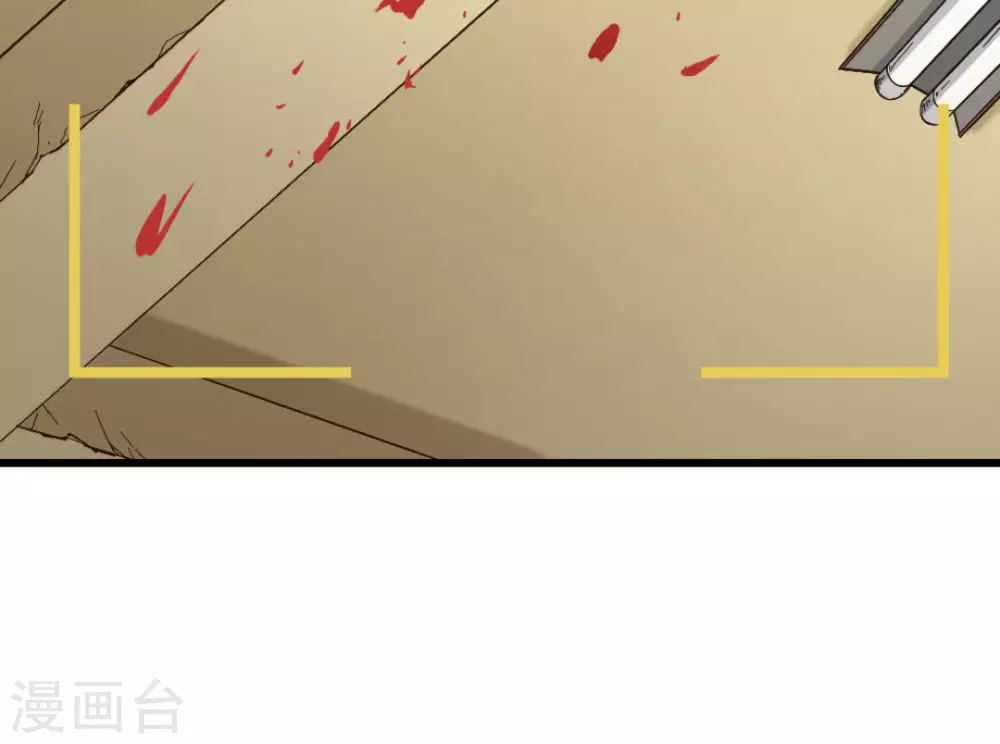 第32话(1/2)-第32话