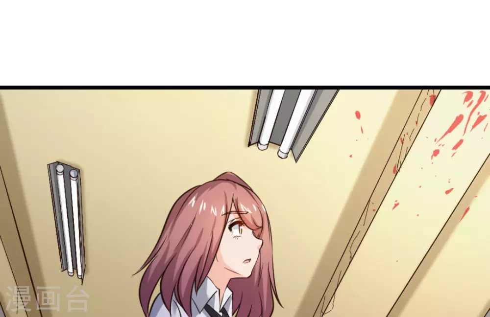 第32话(1/2)-第32话