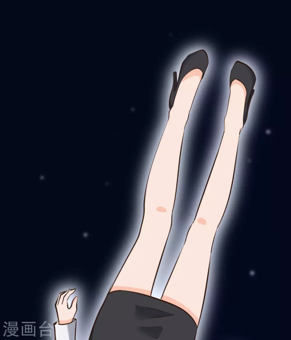 第32话(1/2)-第32话