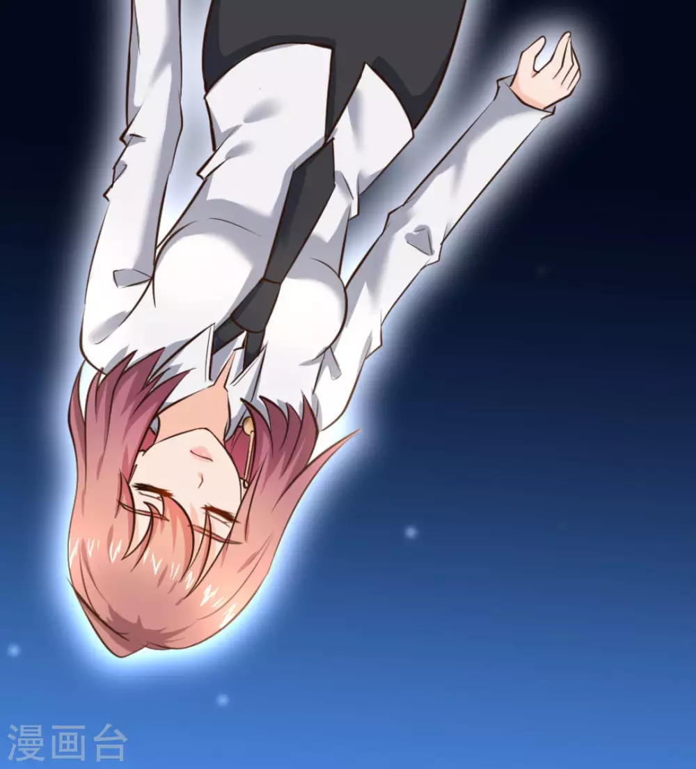 第32话(1/2)-第32话