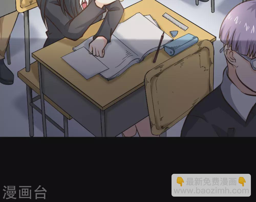 第32话(1/2)-第32话