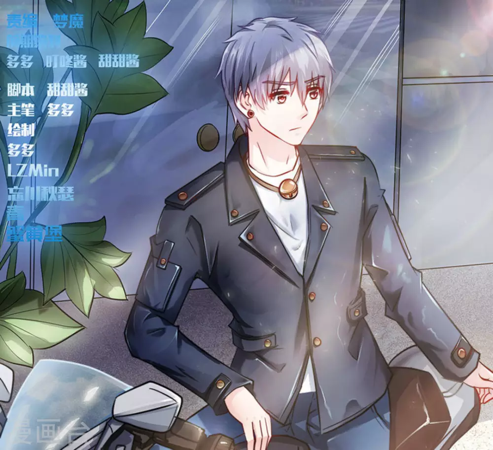 第34话(1/2)-第34话