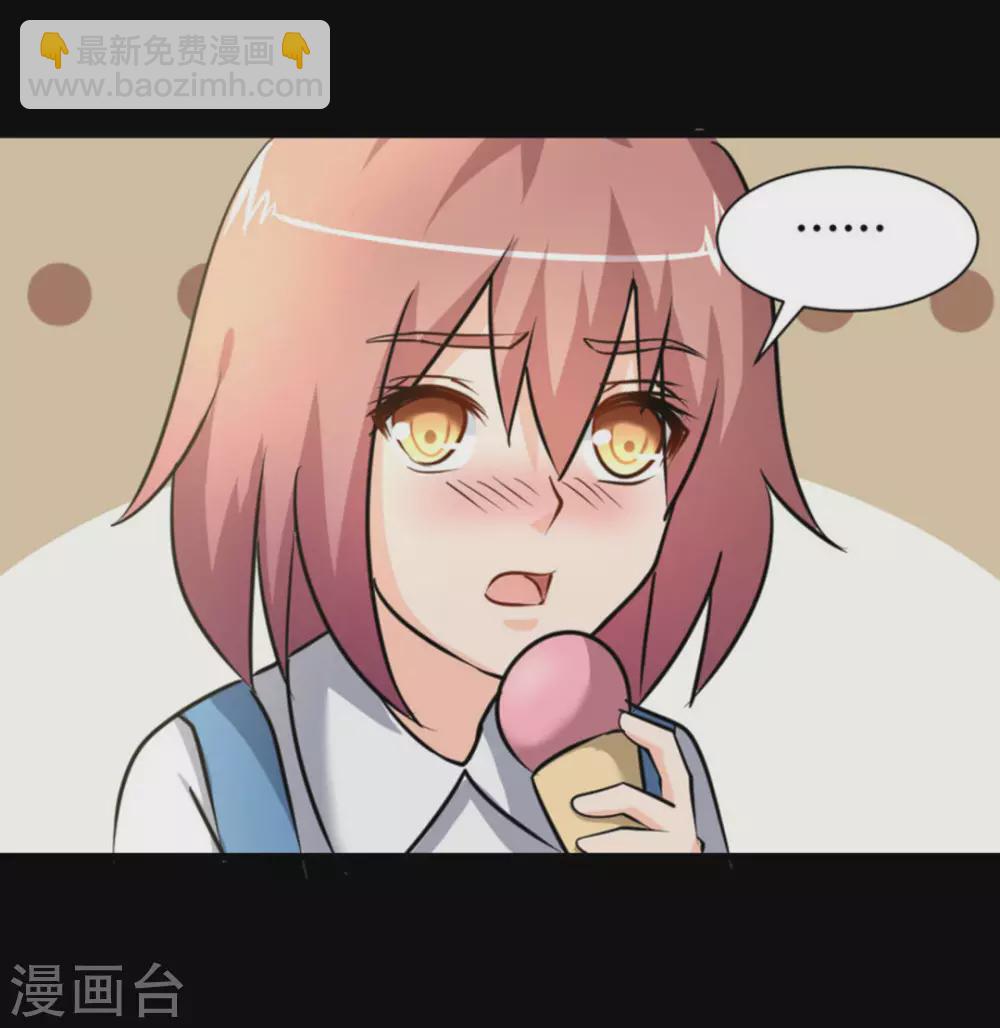 第34话(1/2)-第34话