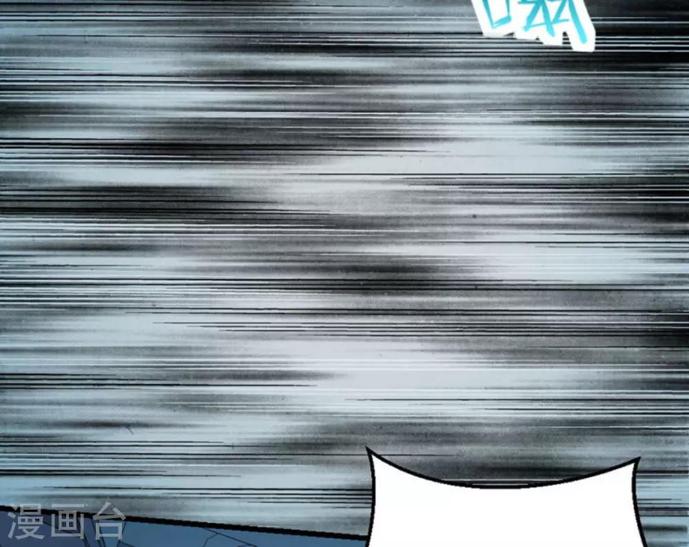 第34话(1/2)-第34话