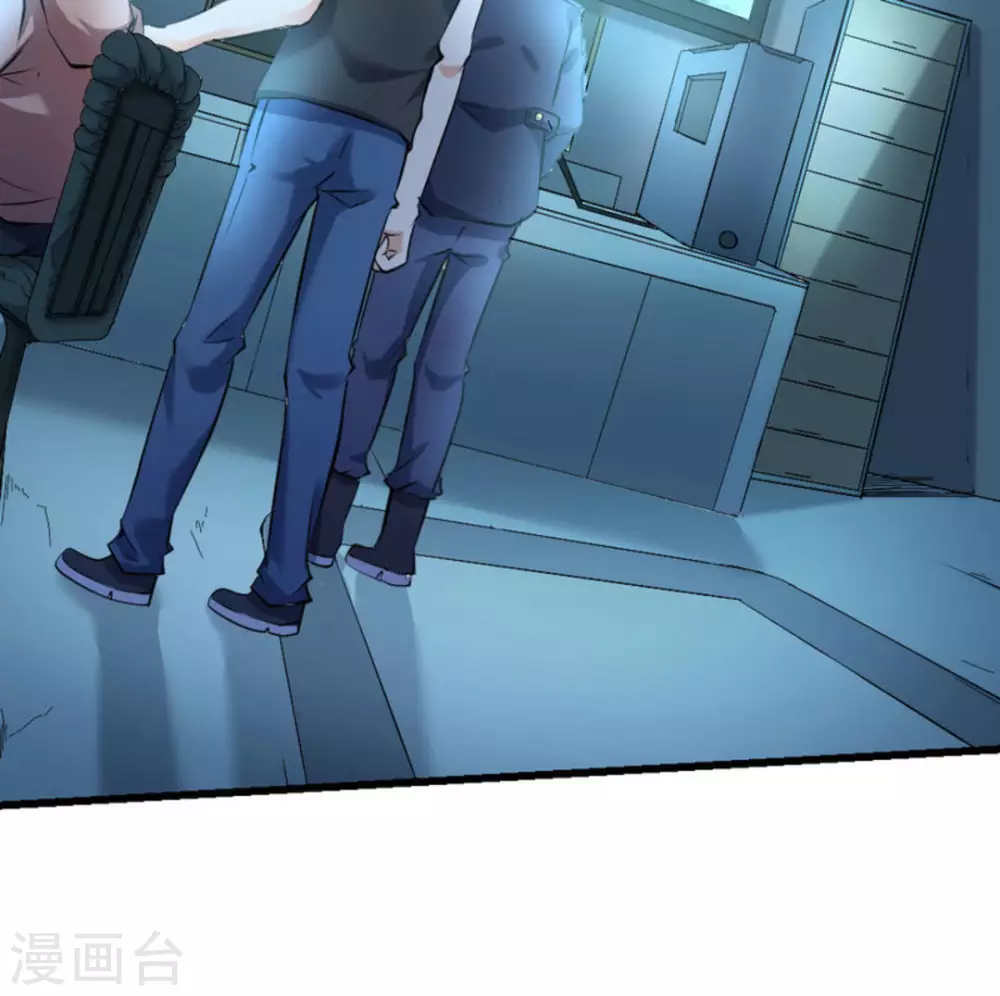 第34话(1/2)-第34话